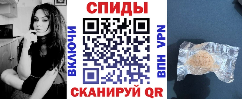 даркнет наркотические препараты  ссылка на мегу сайт  Керчь  Amphetamine 98% 