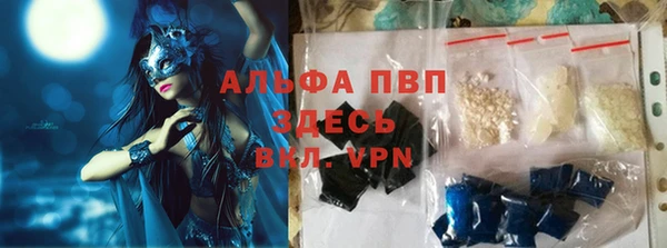 метамфетамин Хадыженск