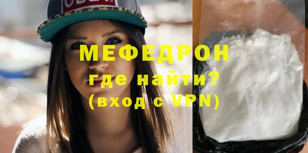 гашик Гусев