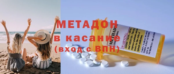 кокаин премиум Ханты-Мансийск