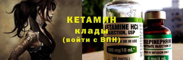 скорость Гусь-Хрустальный