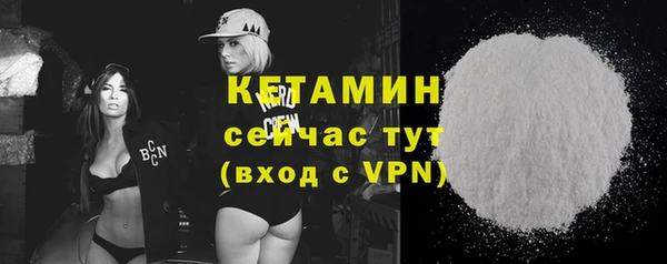 скорость Гусь-Хрустальный