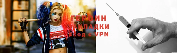 mdma Елабуга