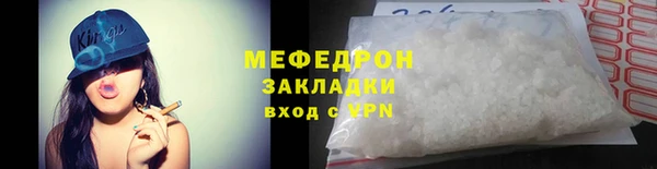 дживик Фурманов