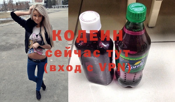 кокаин премиум Ханты-Мансийск