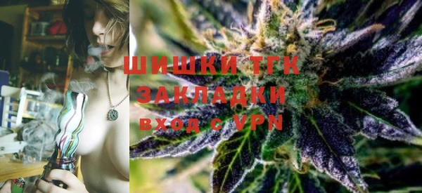 кокаин премиум Ханты-Мансийск