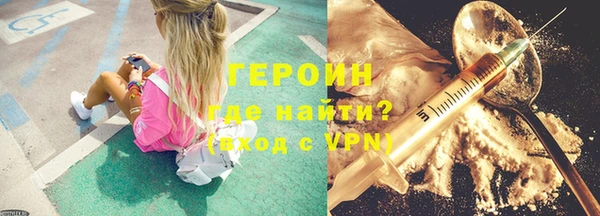 дживик Фурманов
