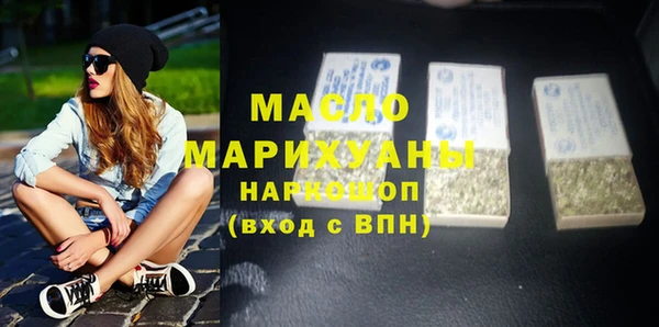 гашик Гусев