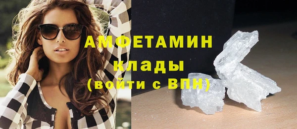 кокаин премиум Ханты-Мансийск