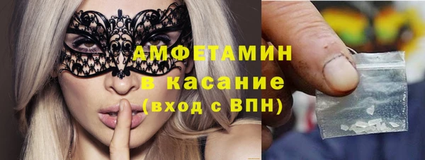 дживик Фурманов