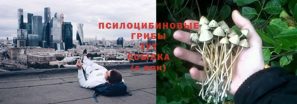 кокаин премиум Ханты-Мансийск