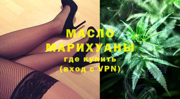 скорость Гусь-Хрустальный