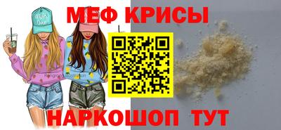 дурь Будённовск