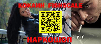 дурь Будённовск