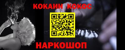 дурь Будённовск