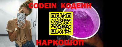 дурь Будённовск