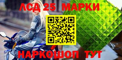 гидропоника Бугуруслан