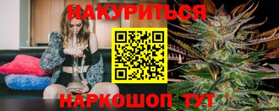 гидропоника Бугуруслан