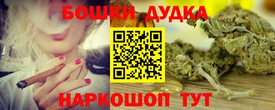 гидропоника Бугуруслан