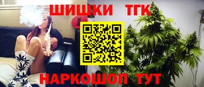 гидропоника Бугуруслан