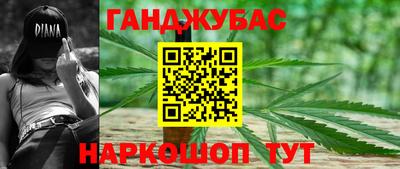 первитин Донской