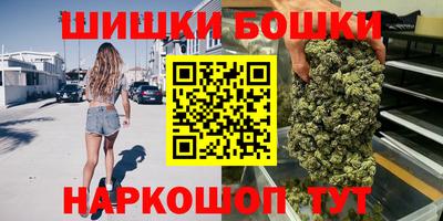 mdma Бузулук