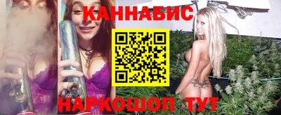 дурь Будённовск