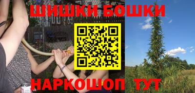 дурь Будённовск