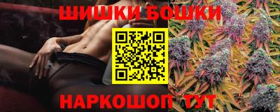 гидропоника Бугуруслан