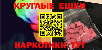 дурь Будённовск