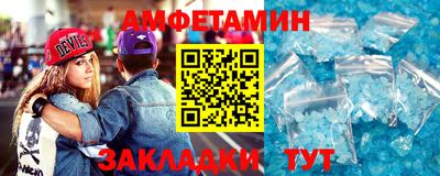 гидропоника Бугуруслан