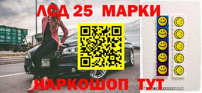 гидропоника Бугуруслан