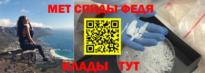 гидропоника Бугуруслан