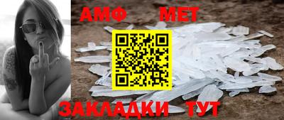гидропоника Бугуруслан