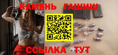 метамфетамин Дубна