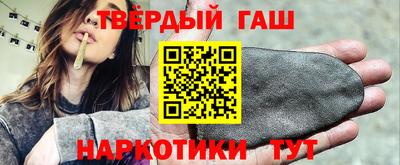 дурь Будённовск