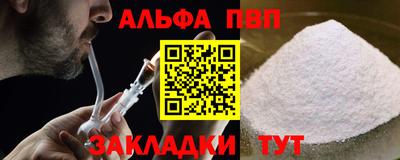 гидропоника Бугуруслан