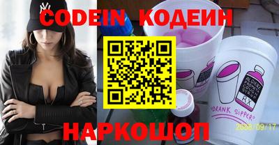 дурь Будённовск