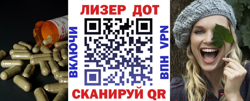 Лсд 25 экстази кислота  купить наркотик  Керчь 