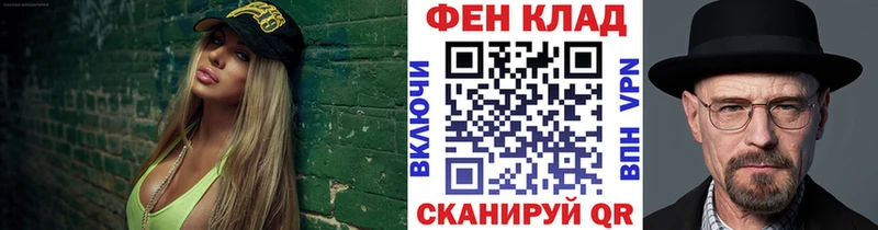 Первитин Декстрометамфетамин 99.9%  Керчь 
