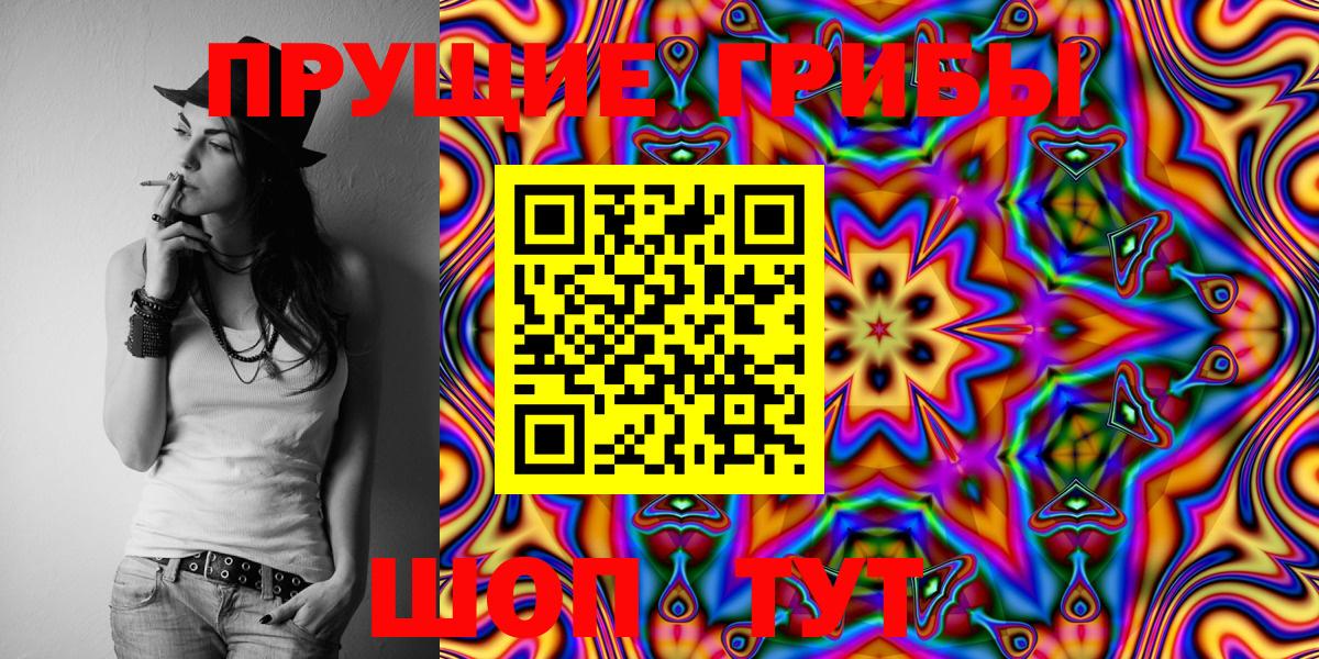 Керчь  Конопля  COCAIN  МЕФ кристаллы  Альфа ПВП СК кристаллы  ГАШИШ  Вход с VPN  Кодеин  КОКАИН  АМФЕТАМИН кристаллы  Купить закладку 